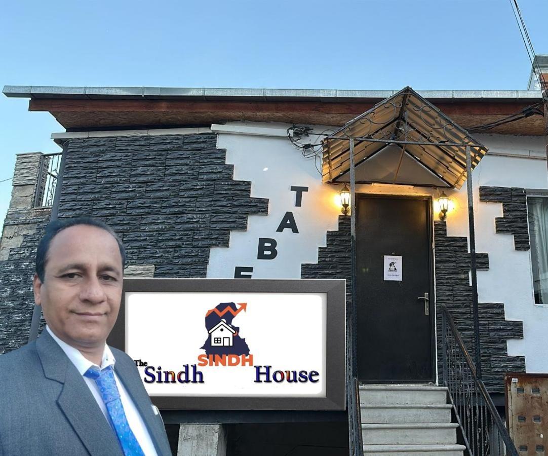 Готель The Sindh House - Indus Aroma Restaurant Тбілісі Екстер'єр фото